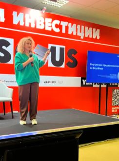 Муразин Ленар Надилович: участие Сопредседателя Деловой России в международном форуме VERSOUS в Москве