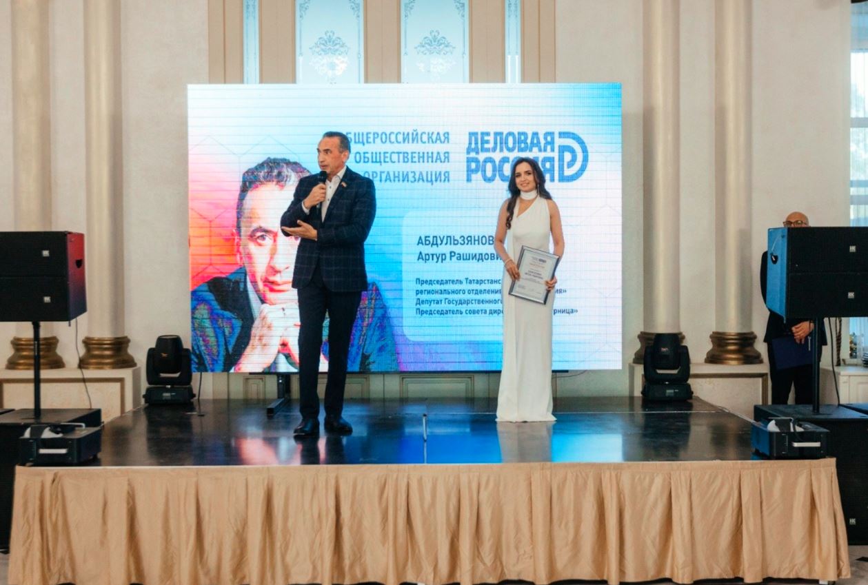 Элегантность и инновации: The Ecom Awards 2024 собрали лучших в сфере электронной коммерции