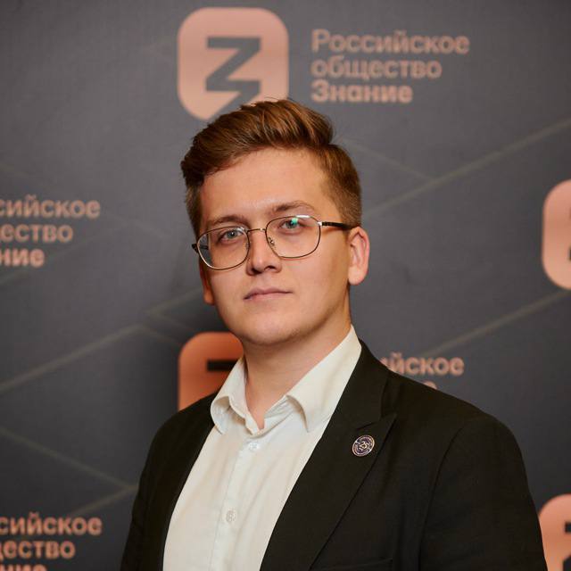 Насыйбуллин Булат Фаритович