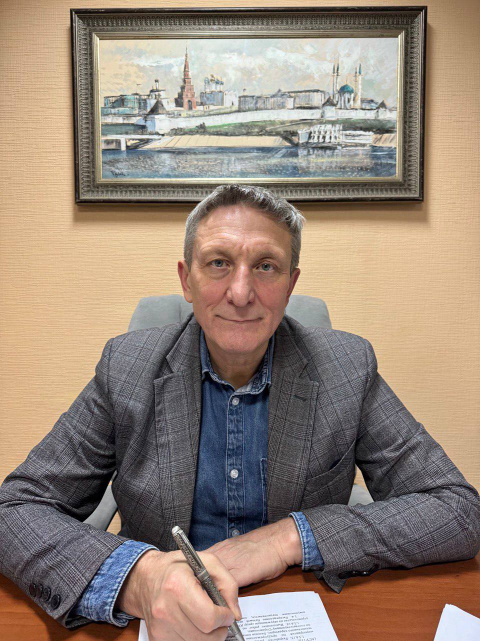 Минабутдинов Камиль Гаязутдинович