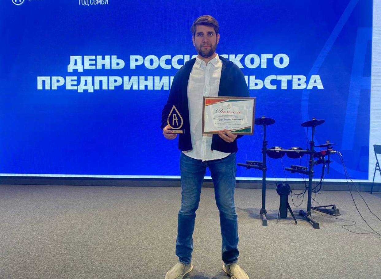 Ибрагимов Руслан Жоробаевич