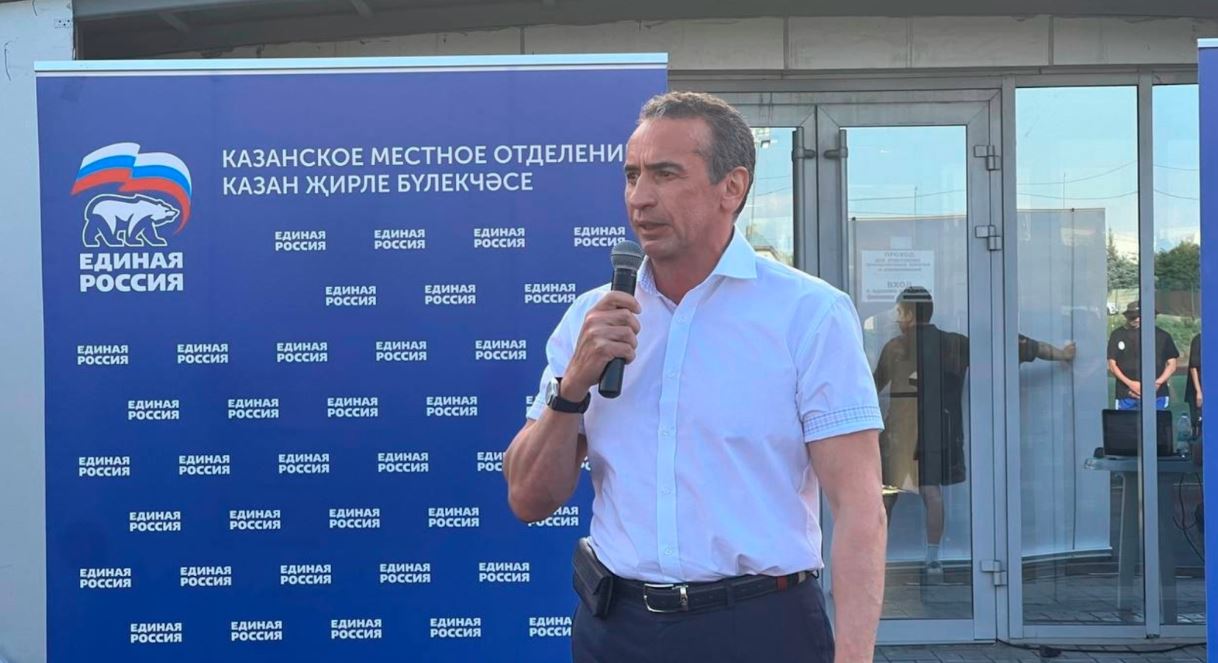 Турнир «Кубок дружбы»