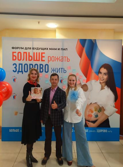 Форум для будущих родителей: Артем Кузнецов поддерживает инициативу «Больше рожать и здорово жить» в Татарстане