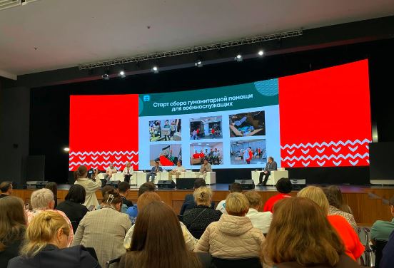 Татарстанское отделение «Деловой России» поддерживает проект «Знание.Герои» для развития просвещения в стране