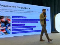 Лекции для молодых предпринимателей Татарстана: ключевые аспекты ведения бизнеса и взаимодействия с государством